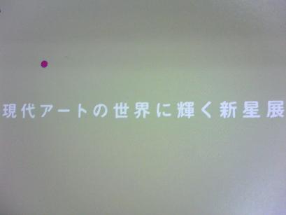 ファイル 108-1.jpg