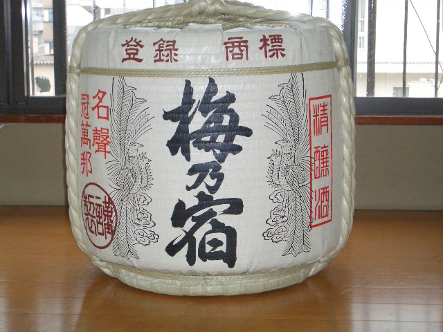 ファイル 111-1.jpg