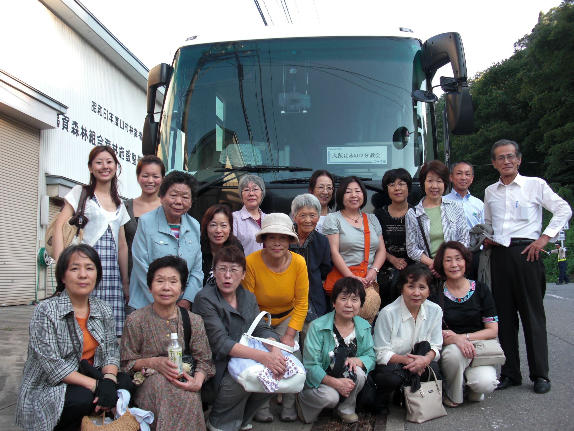 ファイル 126-4.jpg