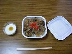 ファイル 127-1.jpg