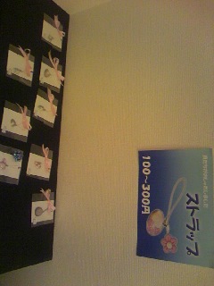 ファイル 132-1.jpg