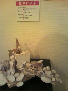 ファイル 132-3.jpg