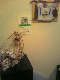 ファイル 133-1.jpg