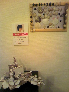 ファイル 134-1.jpg