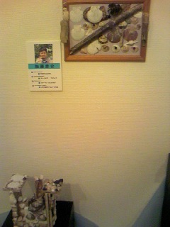 ファイル 134-2.jpg