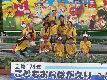 ファイル 14-1.jpg