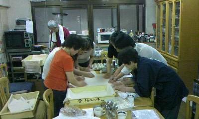 ファイル 150-1.jpg