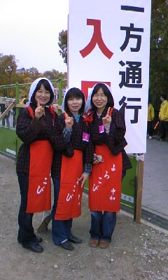 ファイル 156-3.jpg