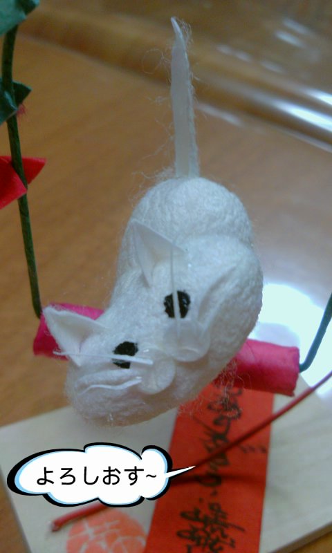 ファイル 173-1.jpg