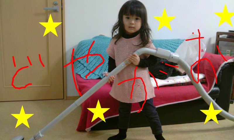 ファイル 174-3.jpg