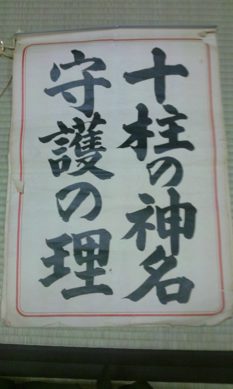 ファイル 177-1.jpg