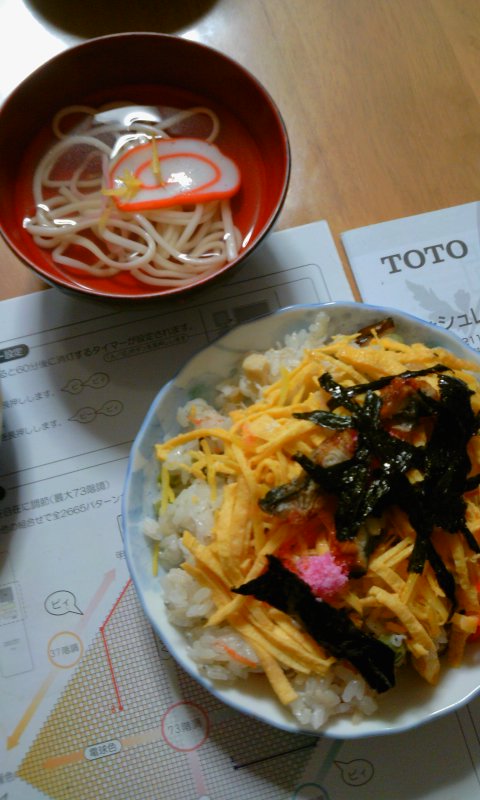 ファイル 185-1.jpg