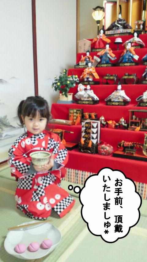 ファイル 188-1.jpg