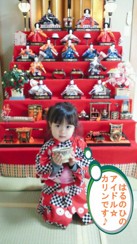 ファイル 188-2.jpg