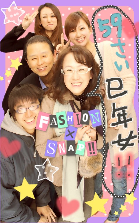 ファイル 189-4.jpg