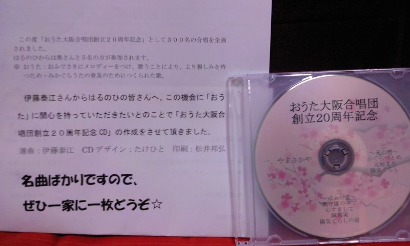 ファイル 191-1.jpg