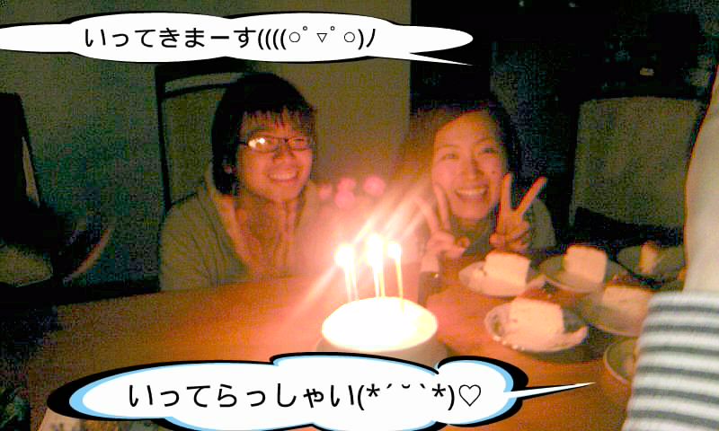 ファイル 196-2.jpg