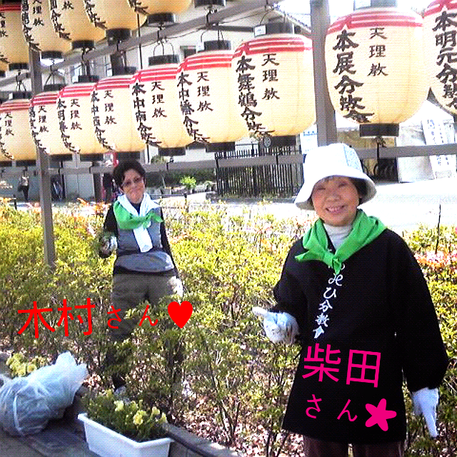 ファイル 202-4.png