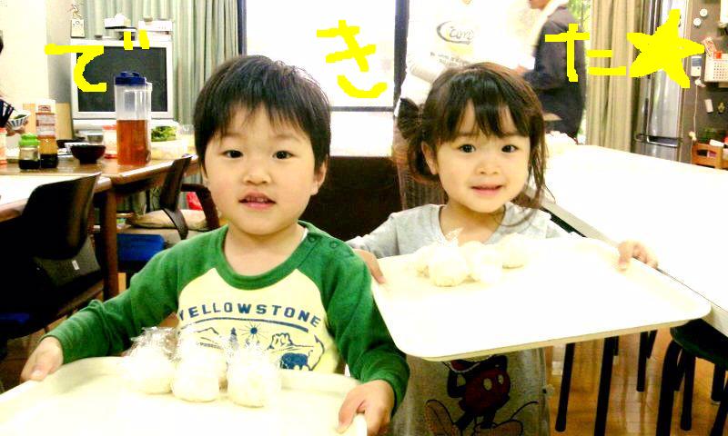 ファイル 217-2.jpg