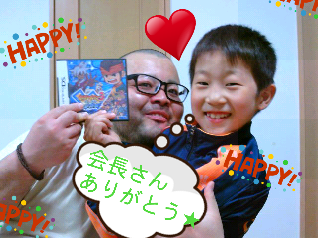 ファイル 219-1.png