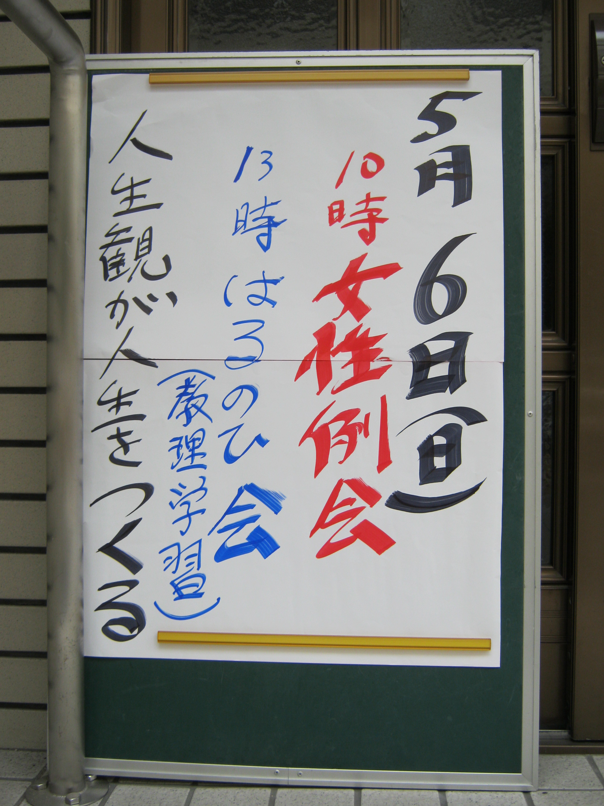 ファイル 220-1.jpg