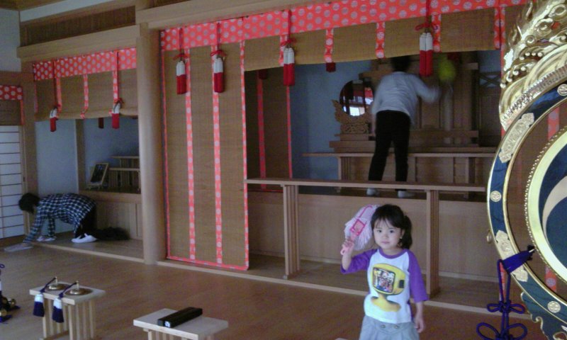 ファイル 226-4.jpg