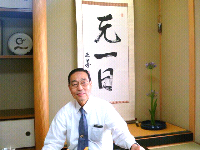 ファイル 239-1.png