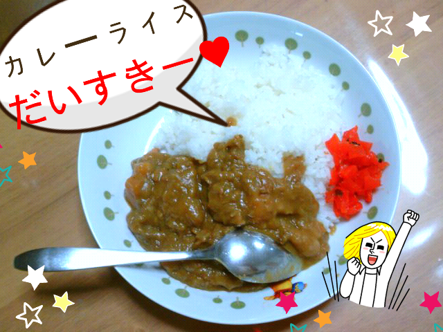 ファイル 239-3.png