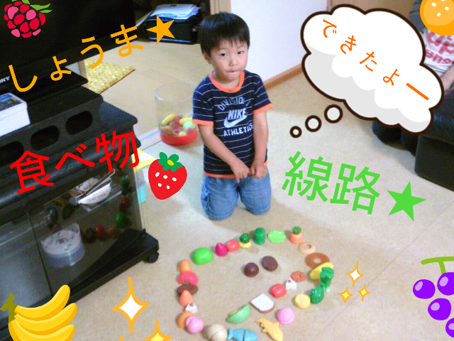 ファイル 239-4.png