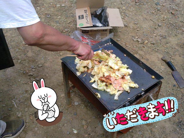 ファイル 245-1.png