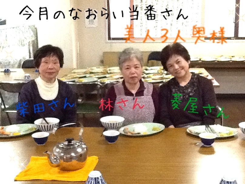 ファイル 301-2.jpg