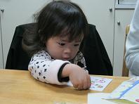 ファイル 31-2.jpg