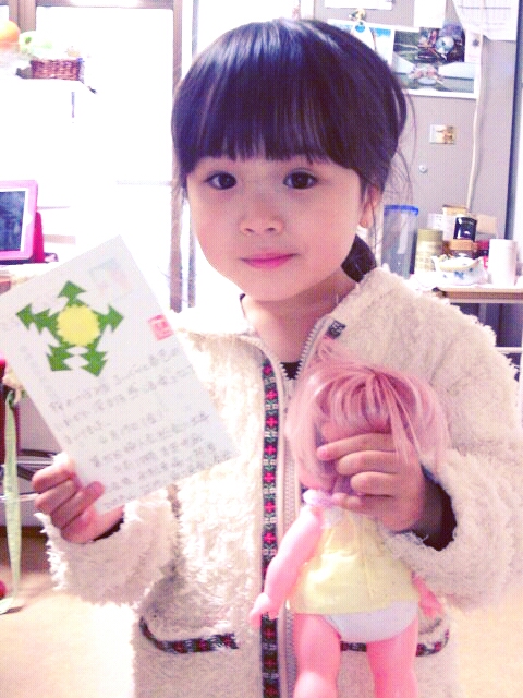 ファイル 317-2.jpg