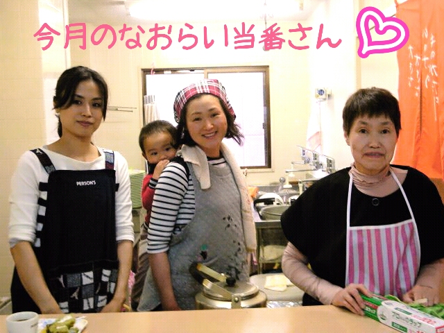 ファイル 320-4.jpg