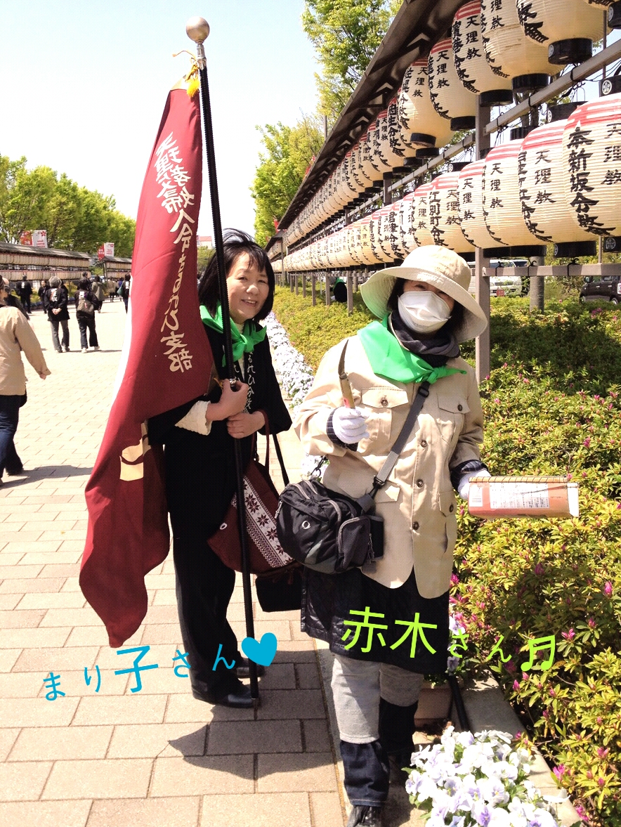 ファイル 321-5.jpg