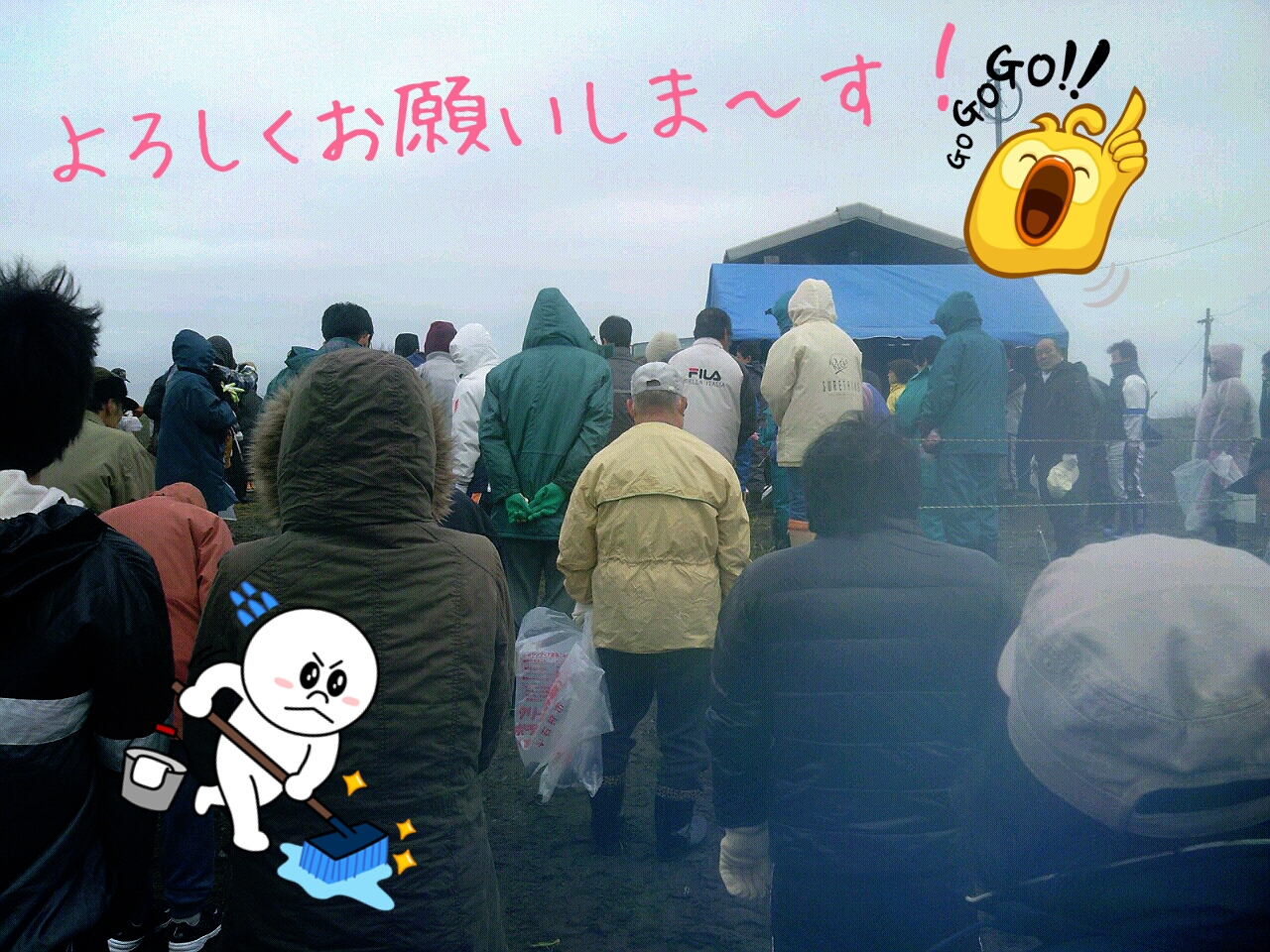 ファイル 323-1.jpg