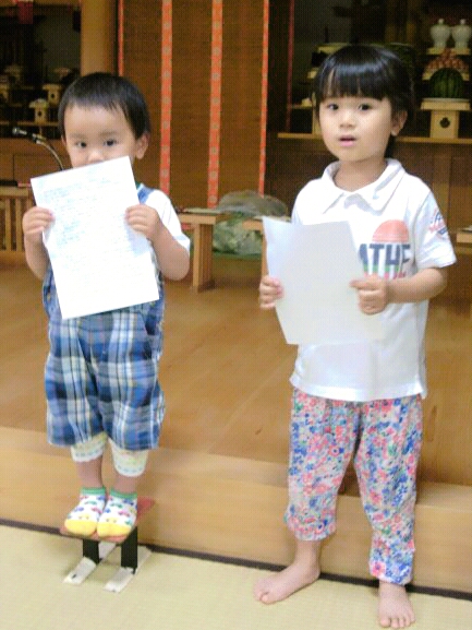 ファイル 329-5.jpg