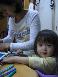 ファイル 33-1.jpg