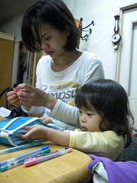 ファイル 33-2.jpg