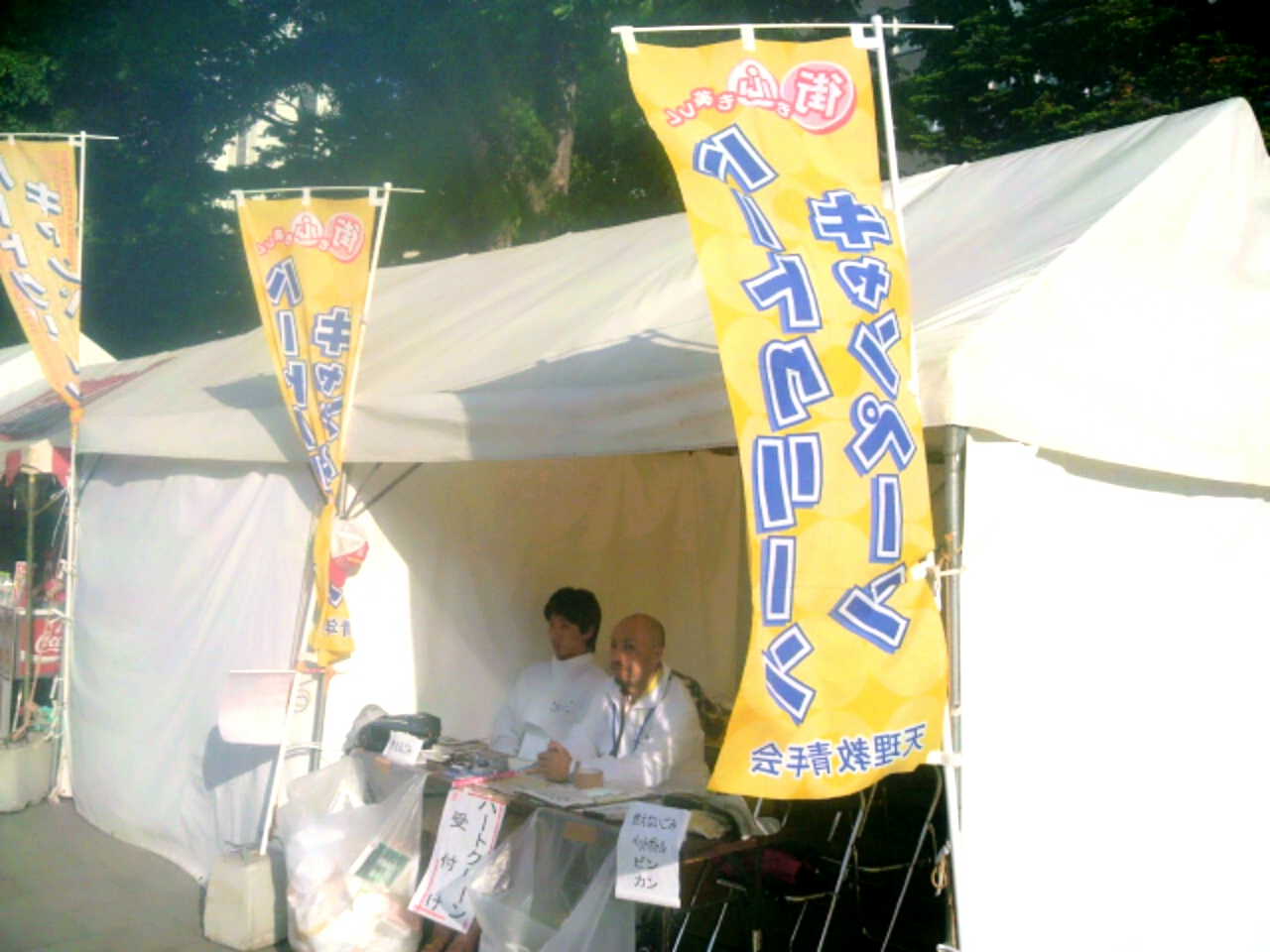 ファイル 333-1.jpg