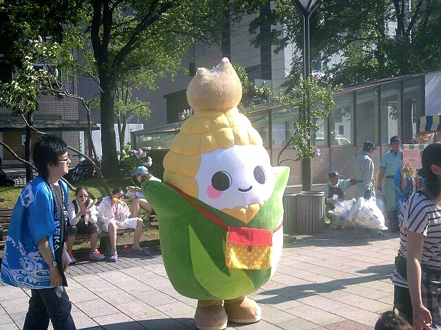 ファイル 333-4.jpg