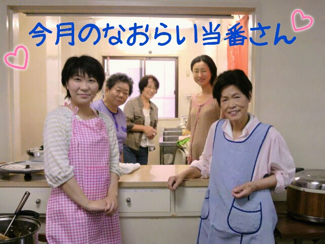 ファイル 339-3.jpg