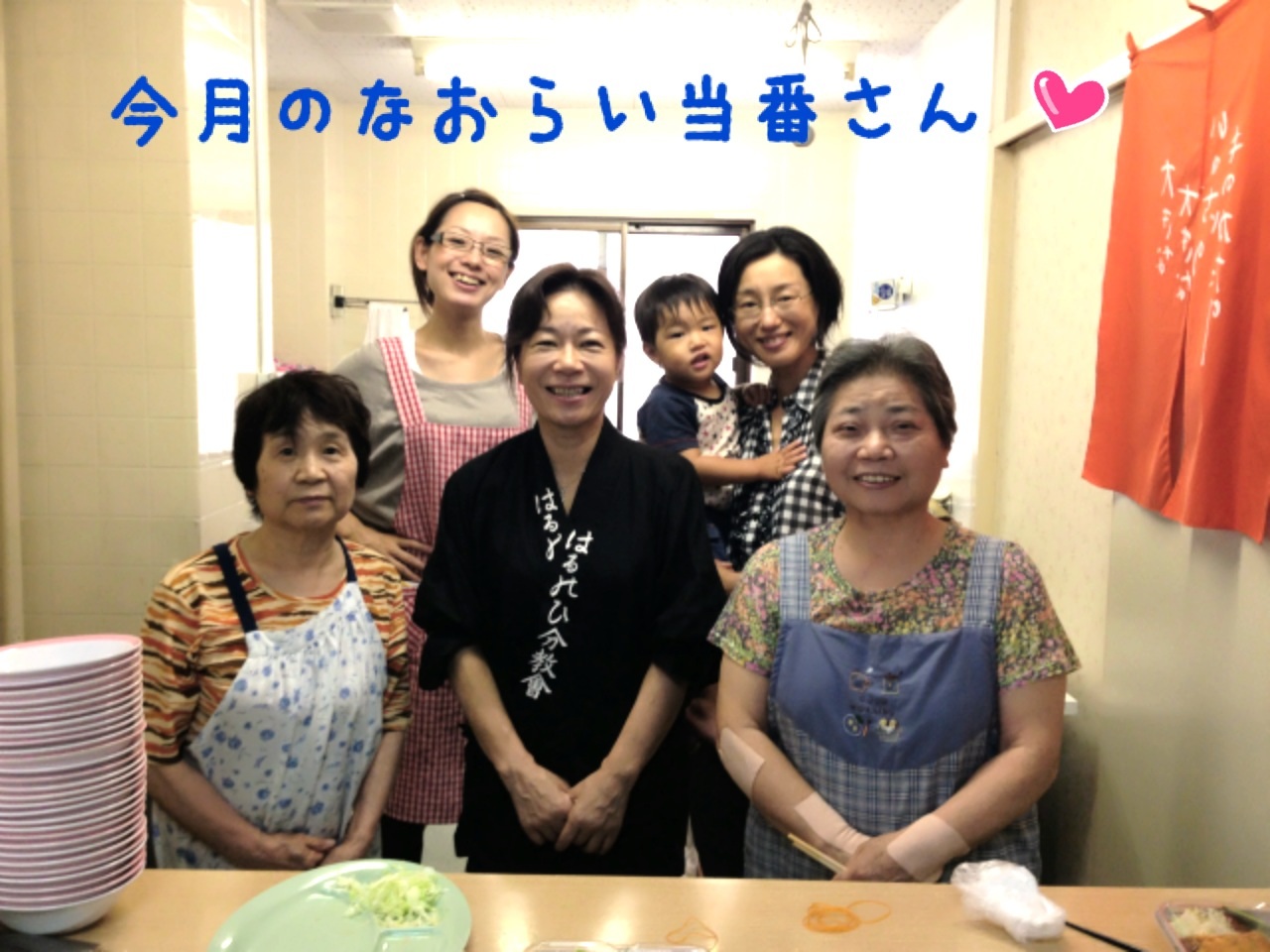 ファイル 344-3.jpg