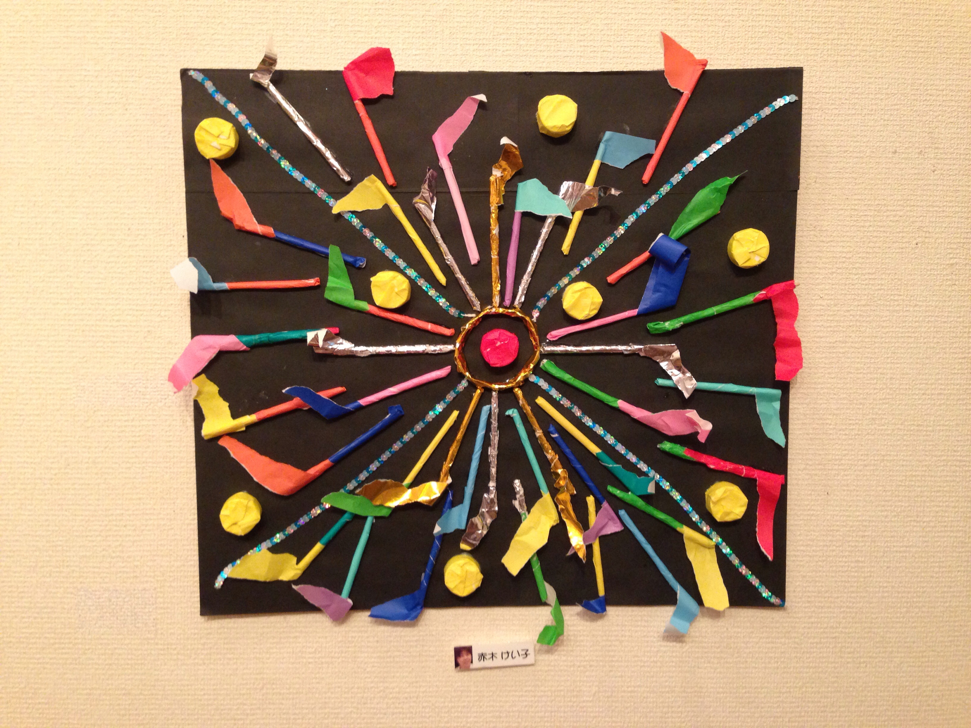 ファイル 362-4.jpg