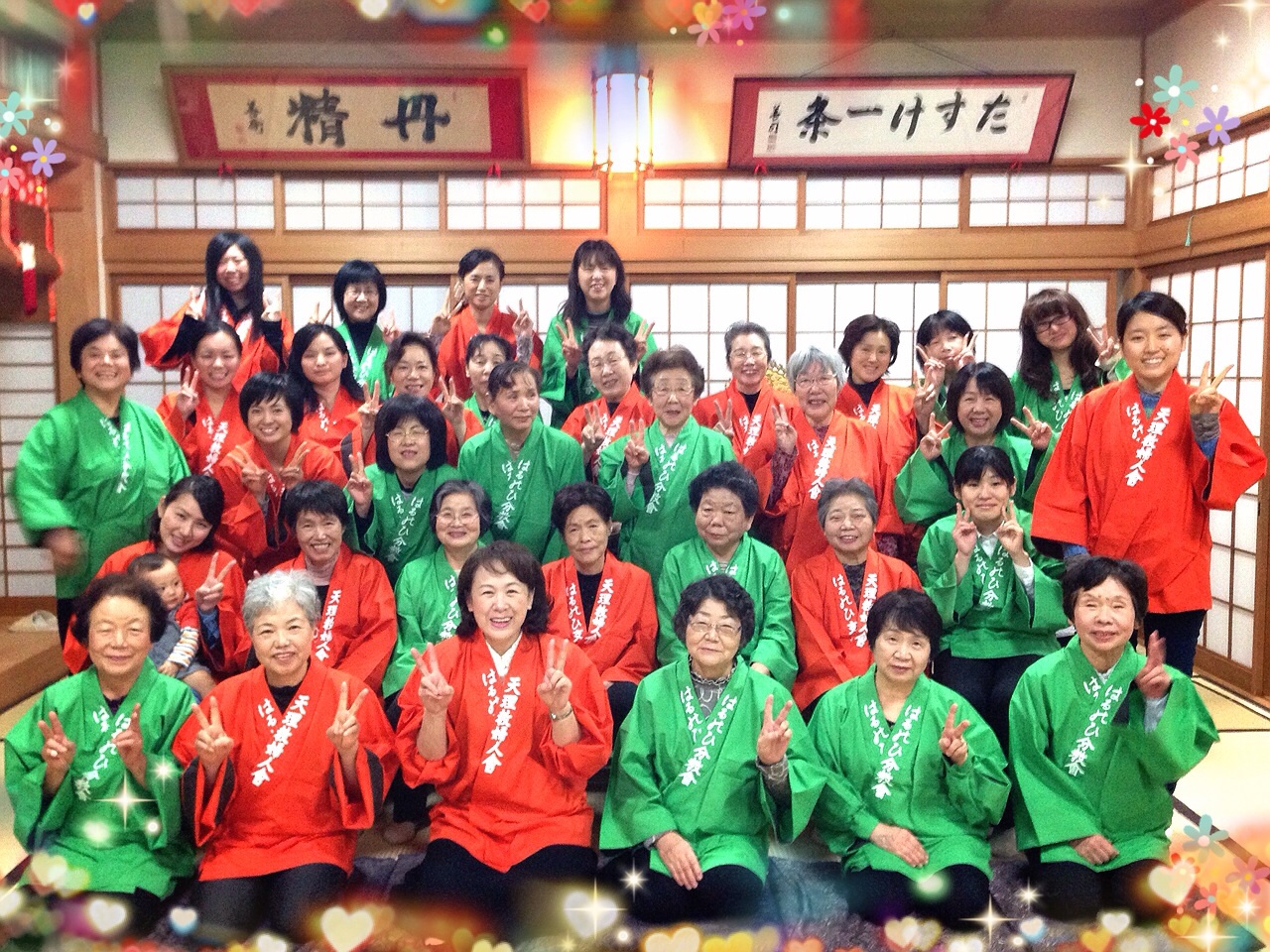 ファイル 374-5.jpg