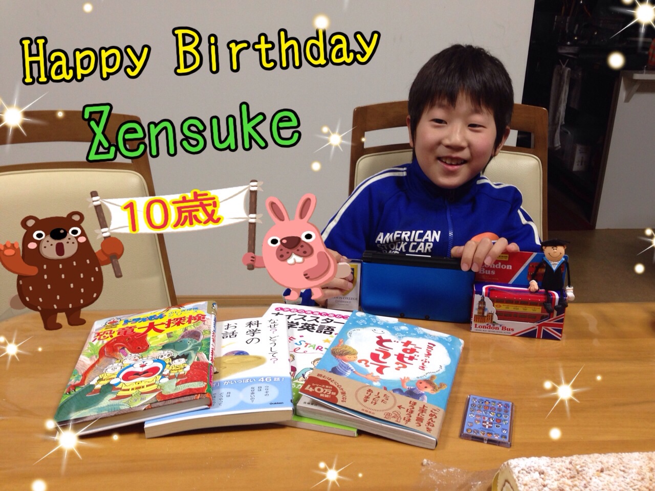 ファイル 377-4.jpg