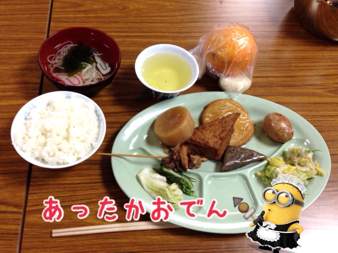 ファイル 379-1.jpg