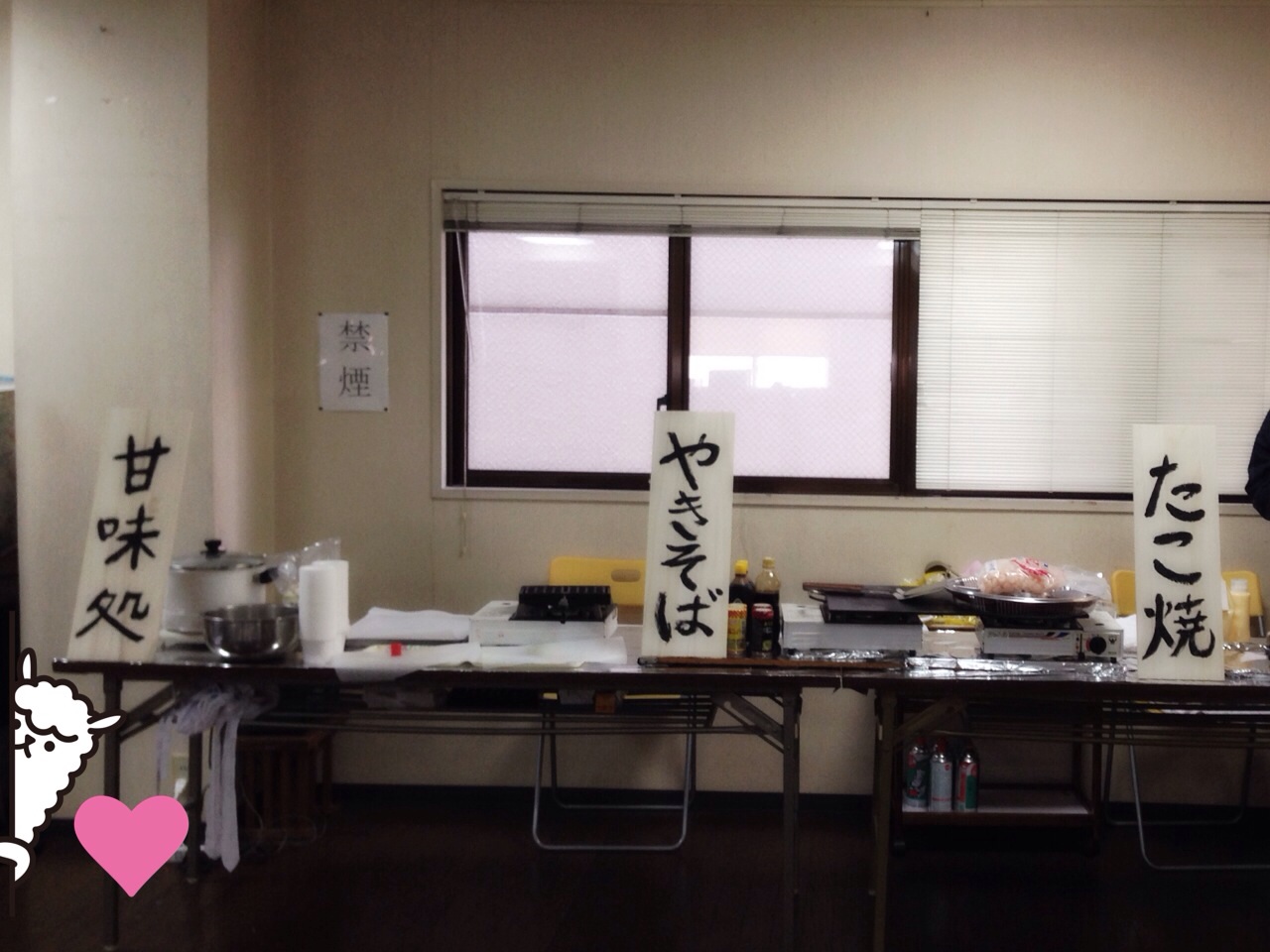 ファイル 381-2.jpg