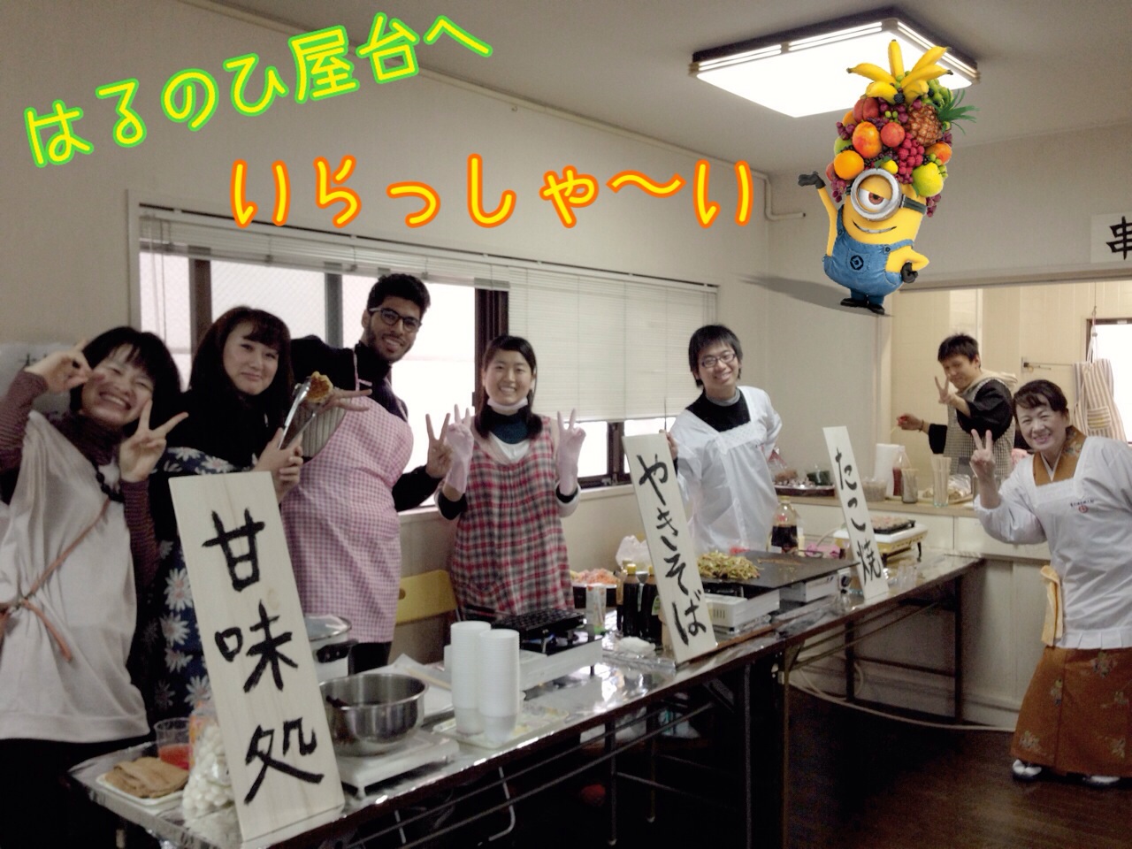 ファイル 383-2.jpg