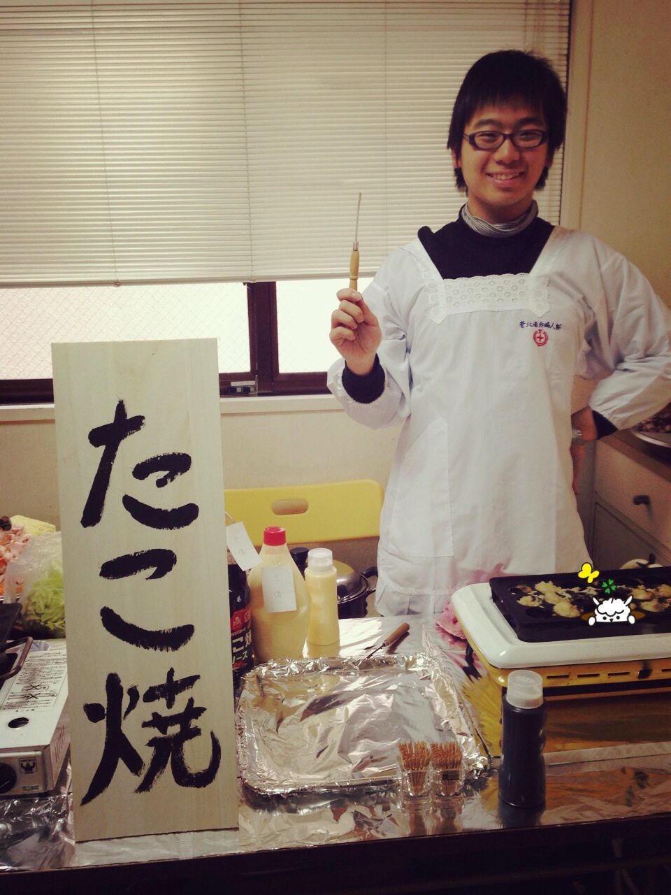 ファイル 383-4.jpg